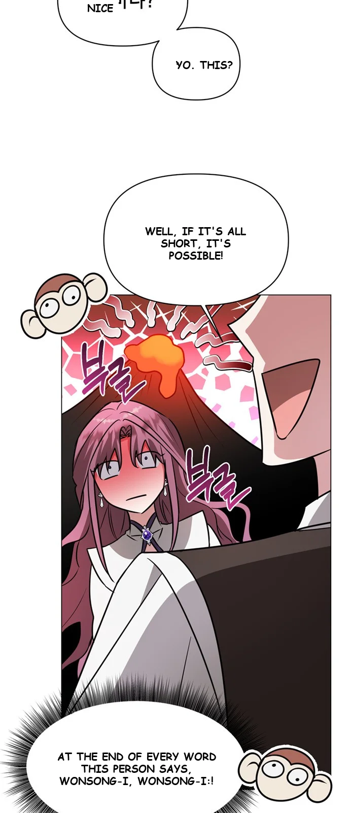 The Academy Is Ruined Chapter 61 - Page 33