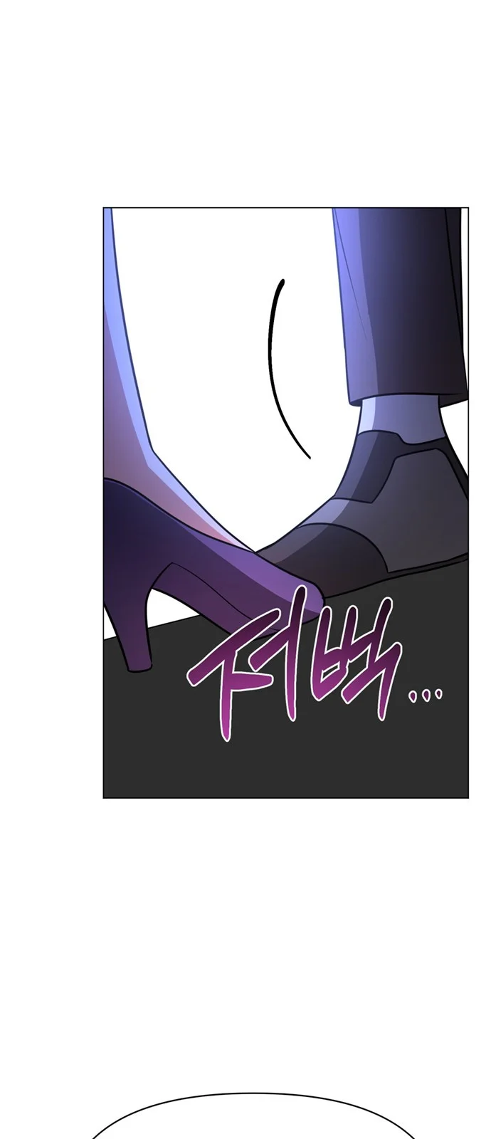 The Academy Is Ruined Chapter 61 - Page 37