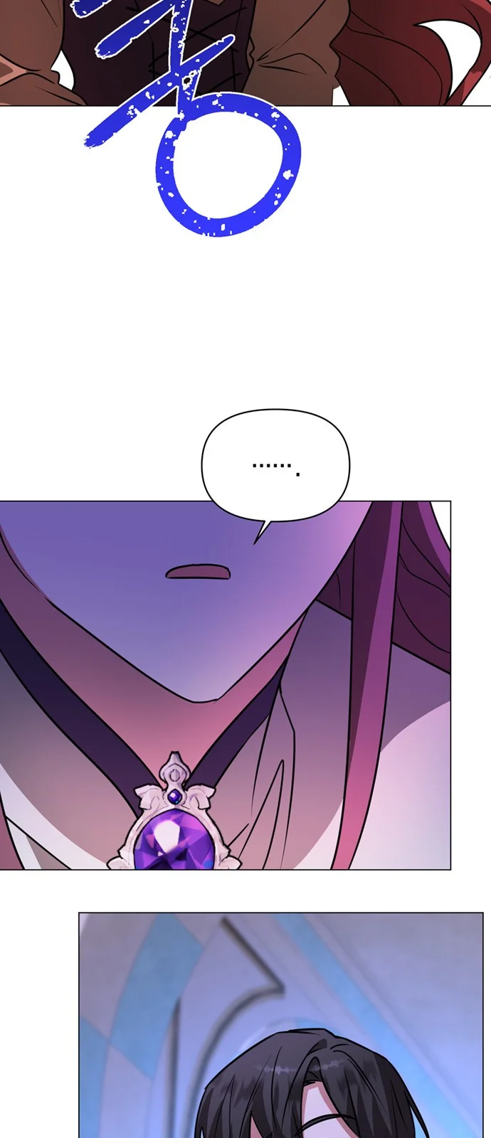 The Academy Is Ruined Chapter 61 - Page 39
