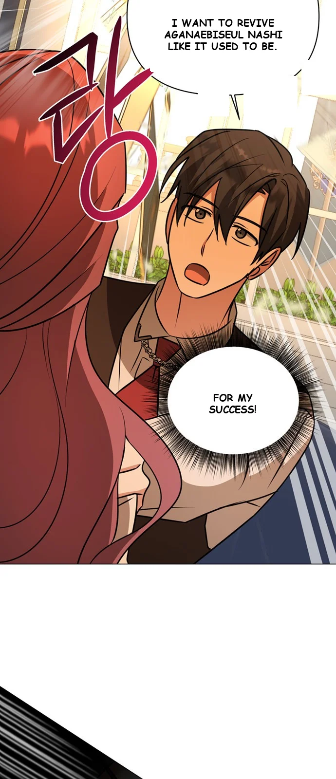 The Academy Is Ruined Chapter 61 - Page 57