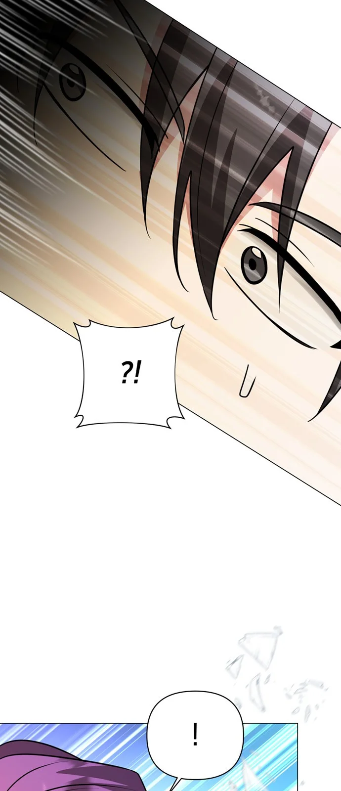 The Academy Is Ruined Chapter 61 - Page 58