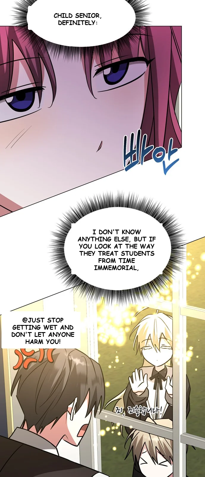 The Academy Is Ruined Chapter 61 - Page 63