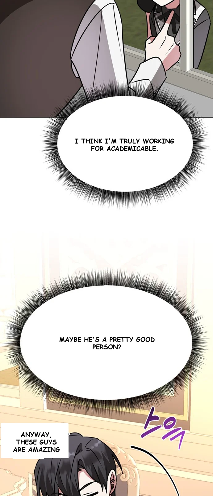 The Academy Is Ruined Chapter 61 - Page 64