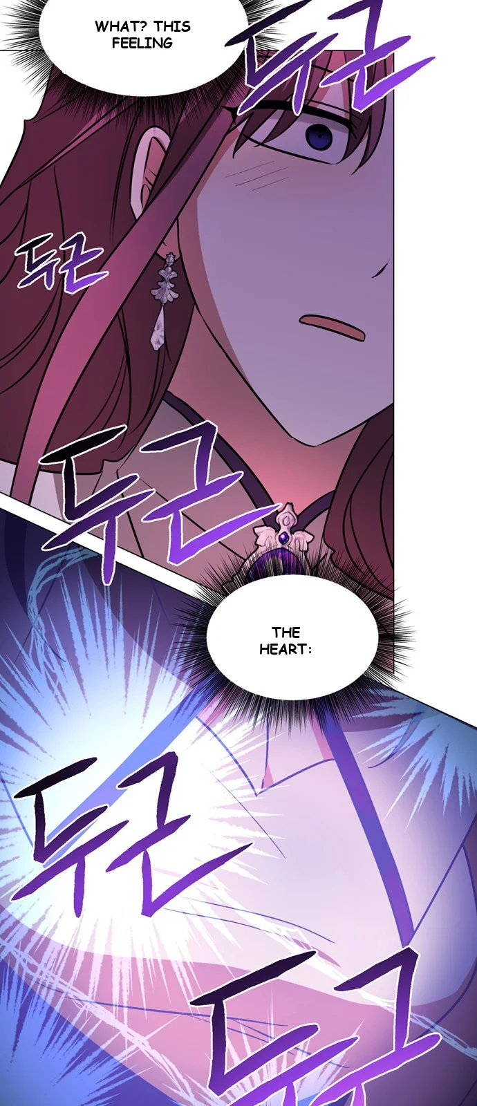 The Academy Is Ruined Chapter 61 - Page 68
