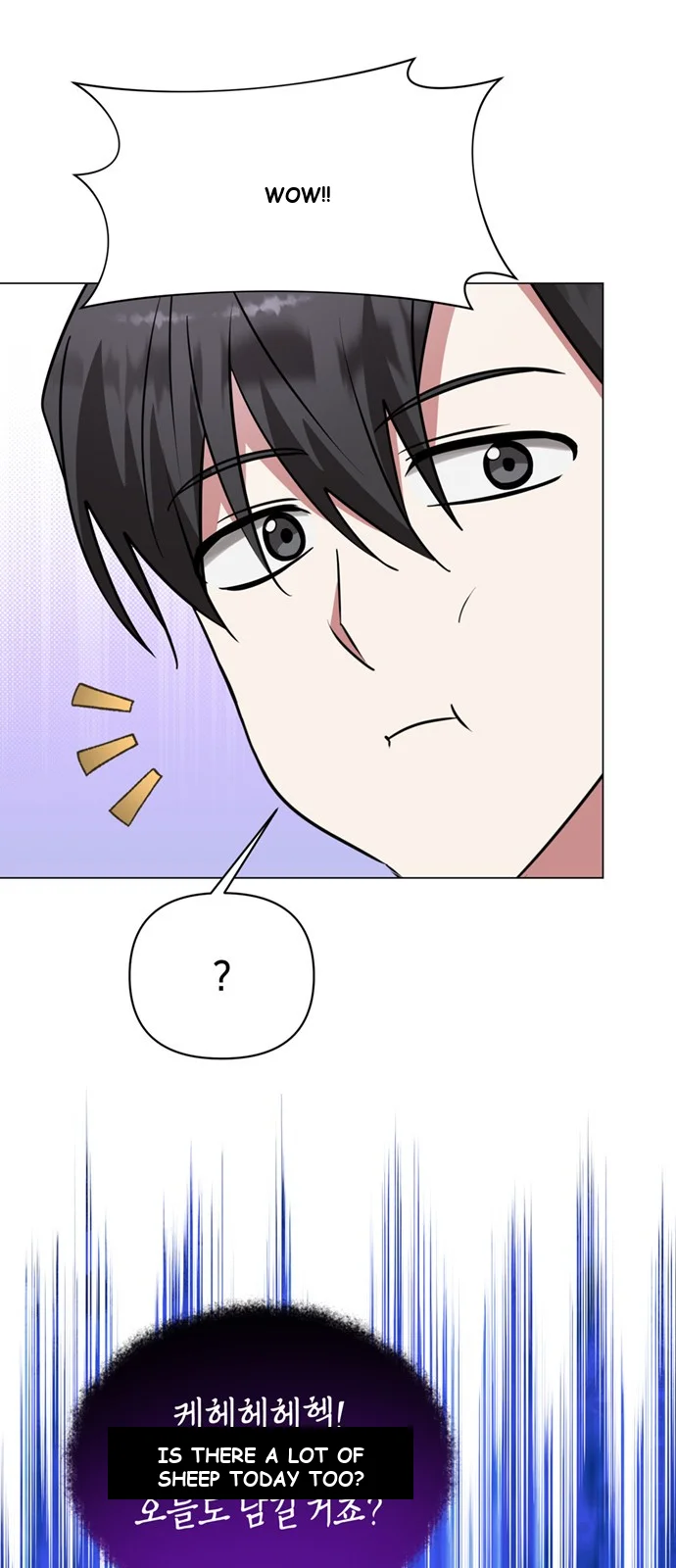 The Academy Is Ruined Chapter 62 - Page 10