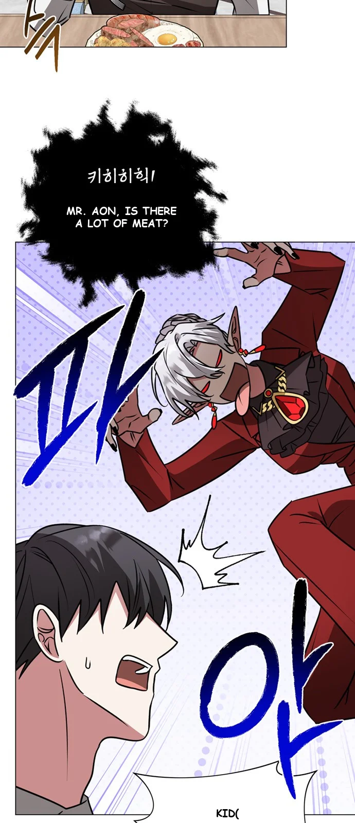 The Academy Is Ruined Chapter 62 - Page 13