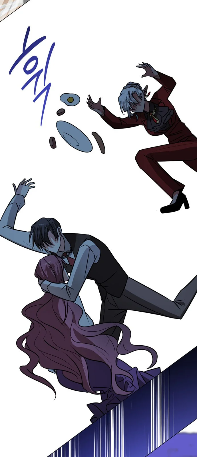 The Academy Is Ruined Chapter 62 - Page 15