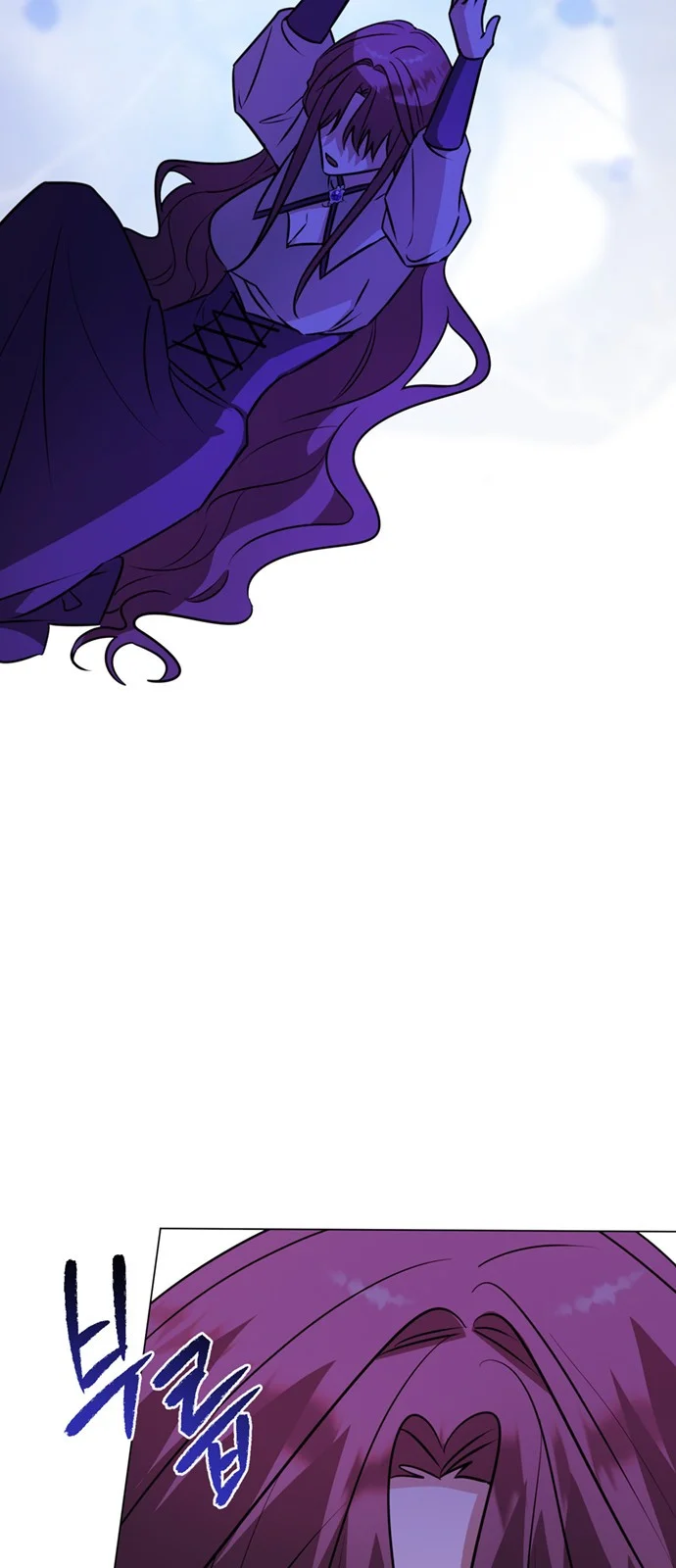 The Academy Is Ruined Chapter 62 - Page 22