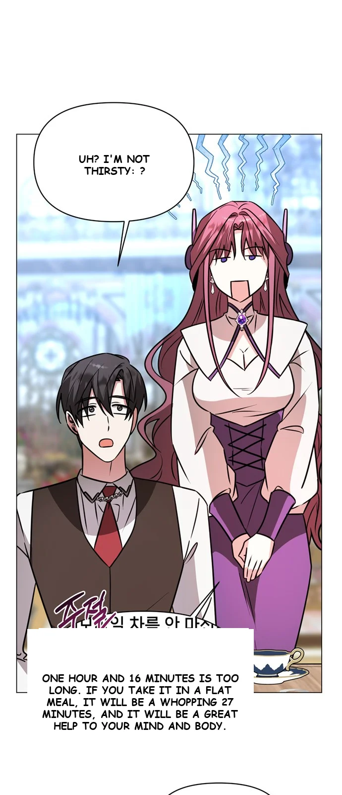 The Academy Is Ruined Chapter 62 - Page 34