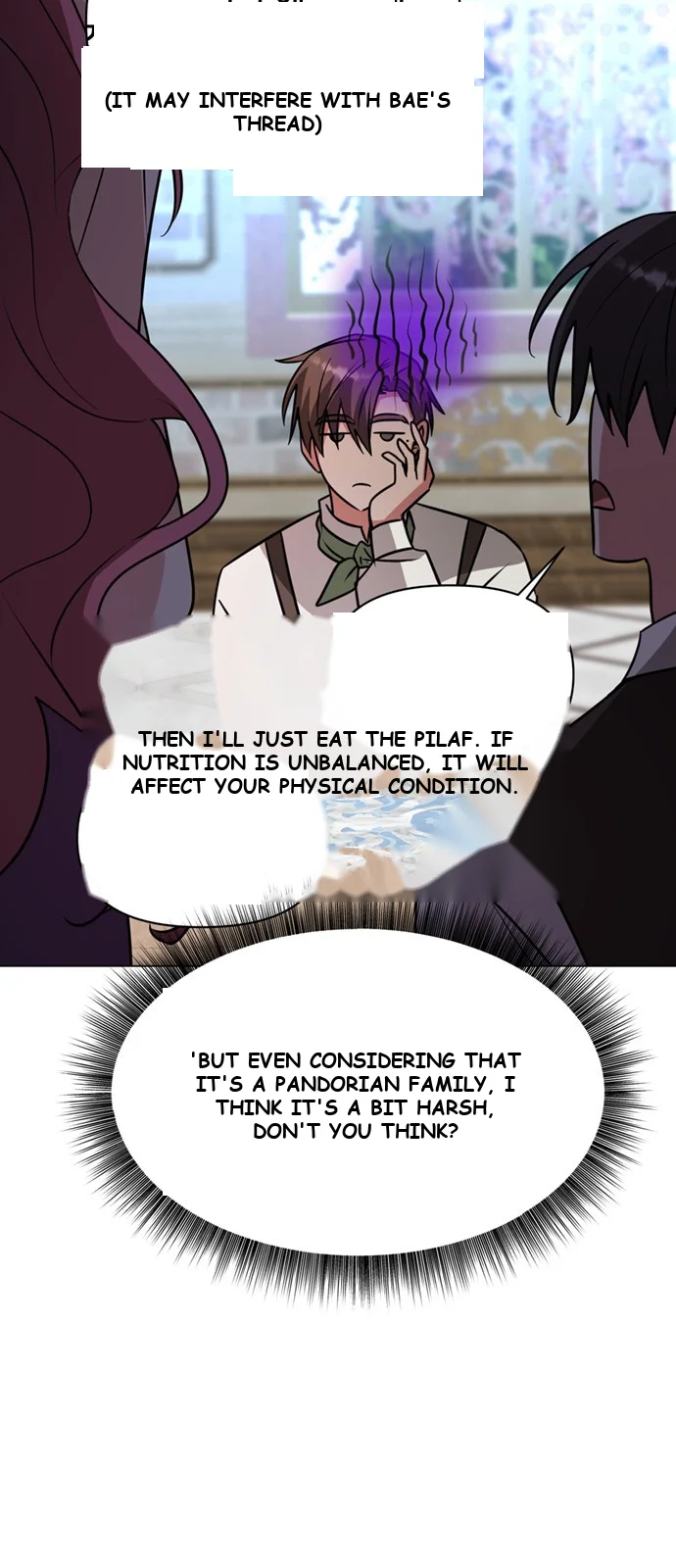 The Academy Is Ruined Chapter 62 - Page 43