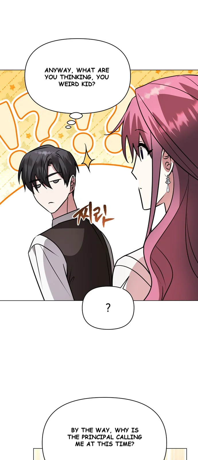 The Academy Is Ruined Chapter 62 - Page 50