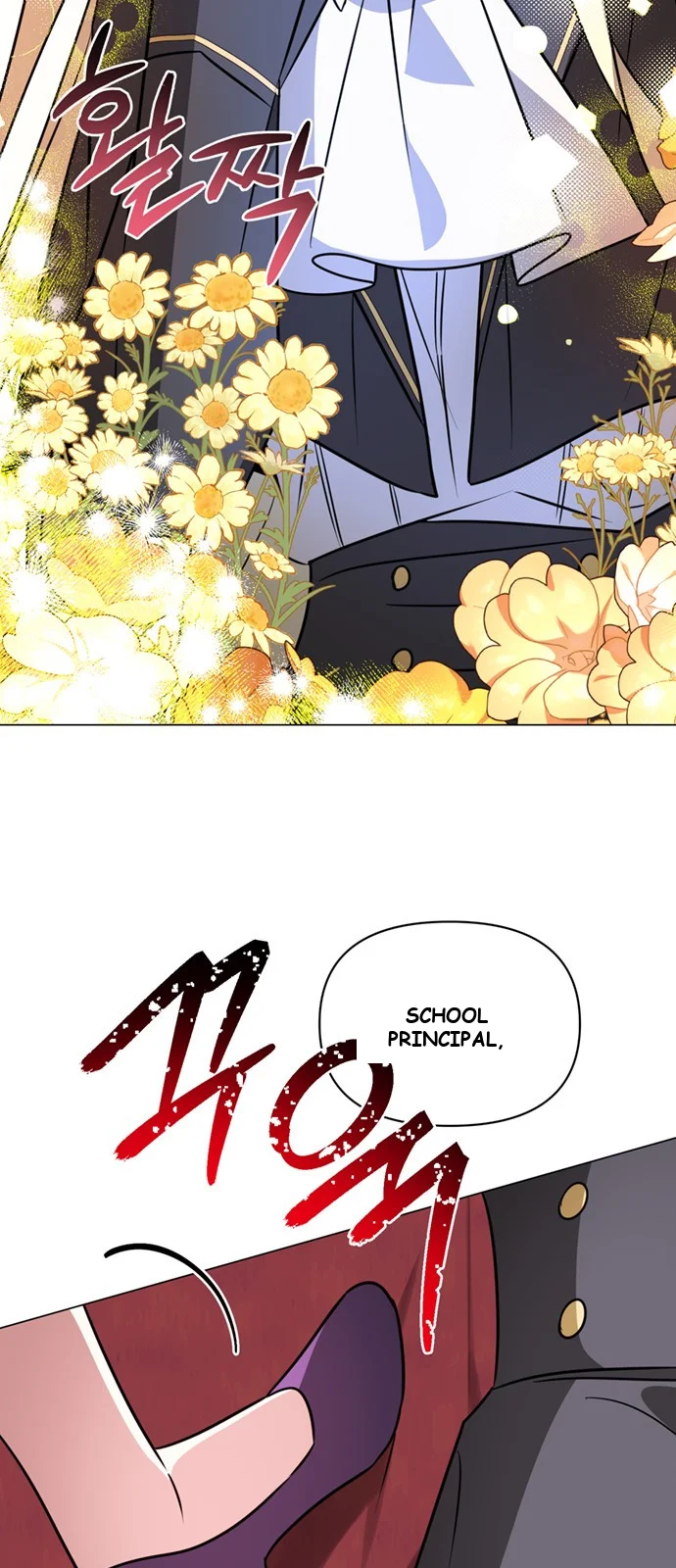 The Academy Is Ruined Chapter 62 - Page 71