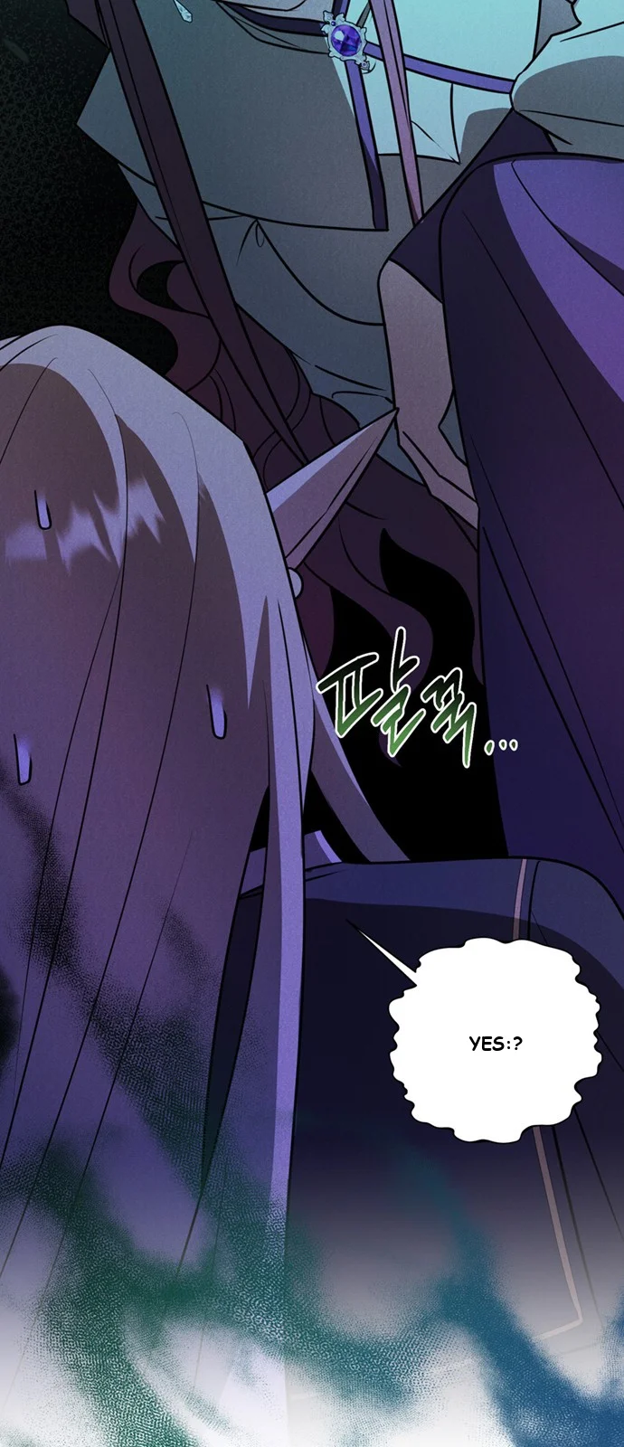 The Academy Is Ruined Chapter 62 - Page 73