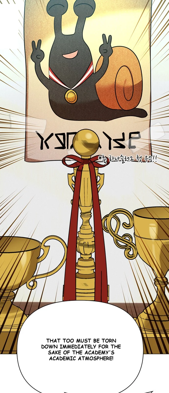 The Academy Is Ruined Chapter 63 - Page 10
