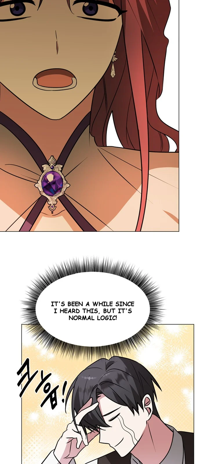 The Academy Is Ruined Chapter 63 - Page 12