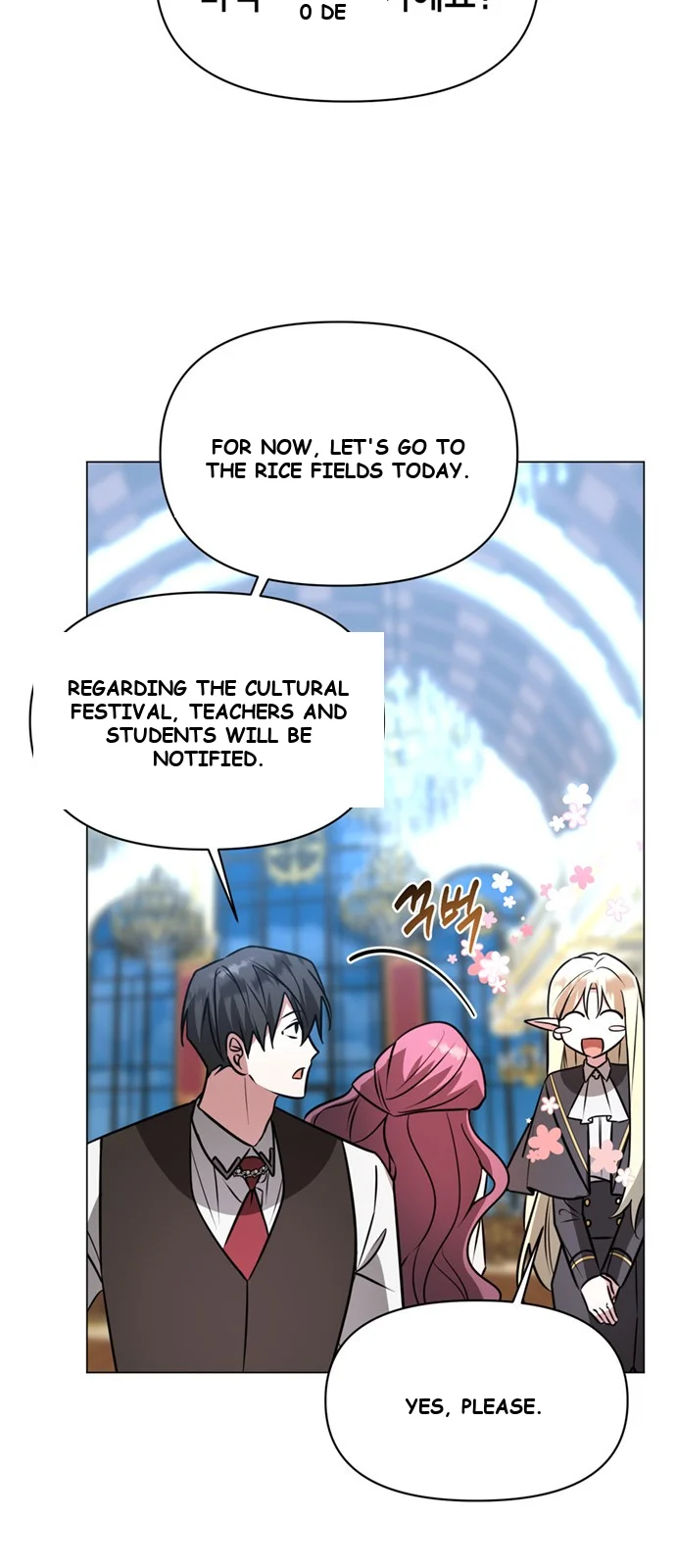 The Academy Is Ruined Chapter 63 - Page 21