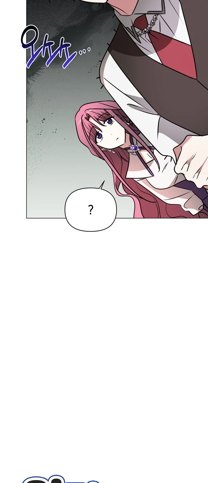 The Academy Is Ruined Chapter 63 - Page 25