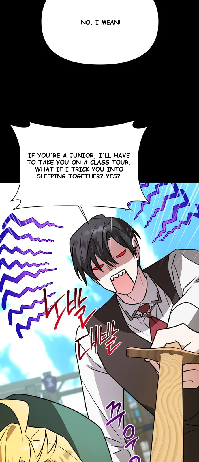 The Academy Is Ruined Chapter 63 - Page 30