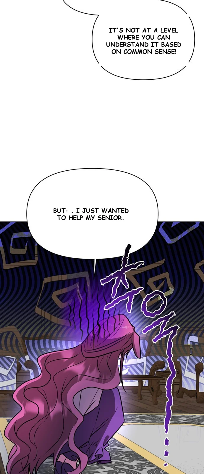 The Academy Is Ruined Chapter 63 - Page 40