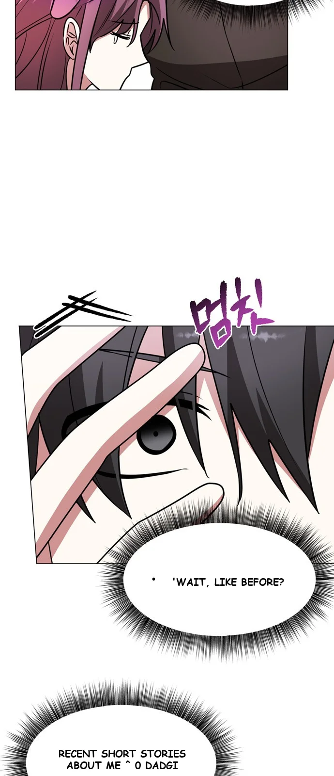 The Academy Is Ruined Chapter 63 - Page 42