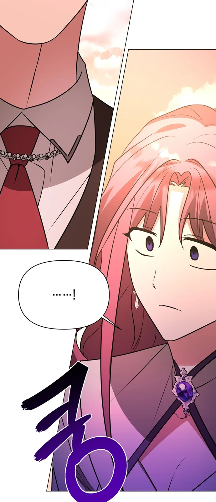 The Academy Is Ruined Chapter 63 - Page 49