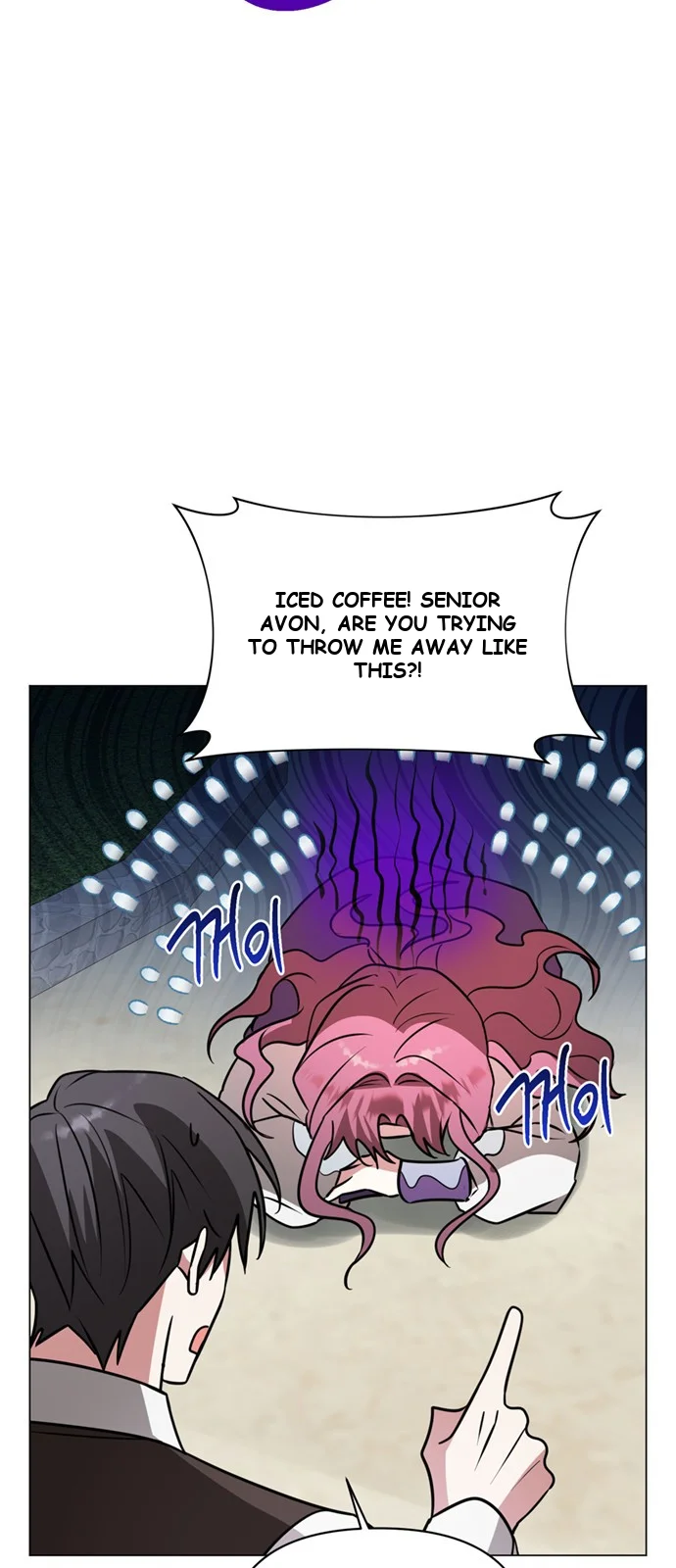 The Academy Is Ruined Chapter 63 - Page 50