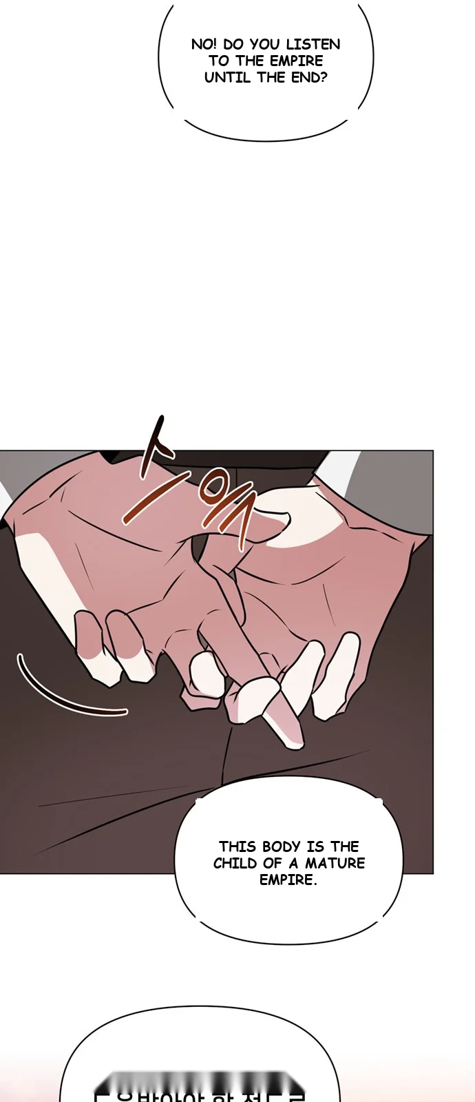 The Academy Is Ruined Chapter 63 - Page 51