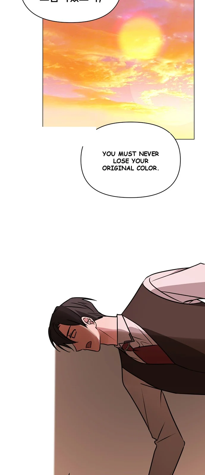 The Academy Is Ruined Chapter 63 - Page 56