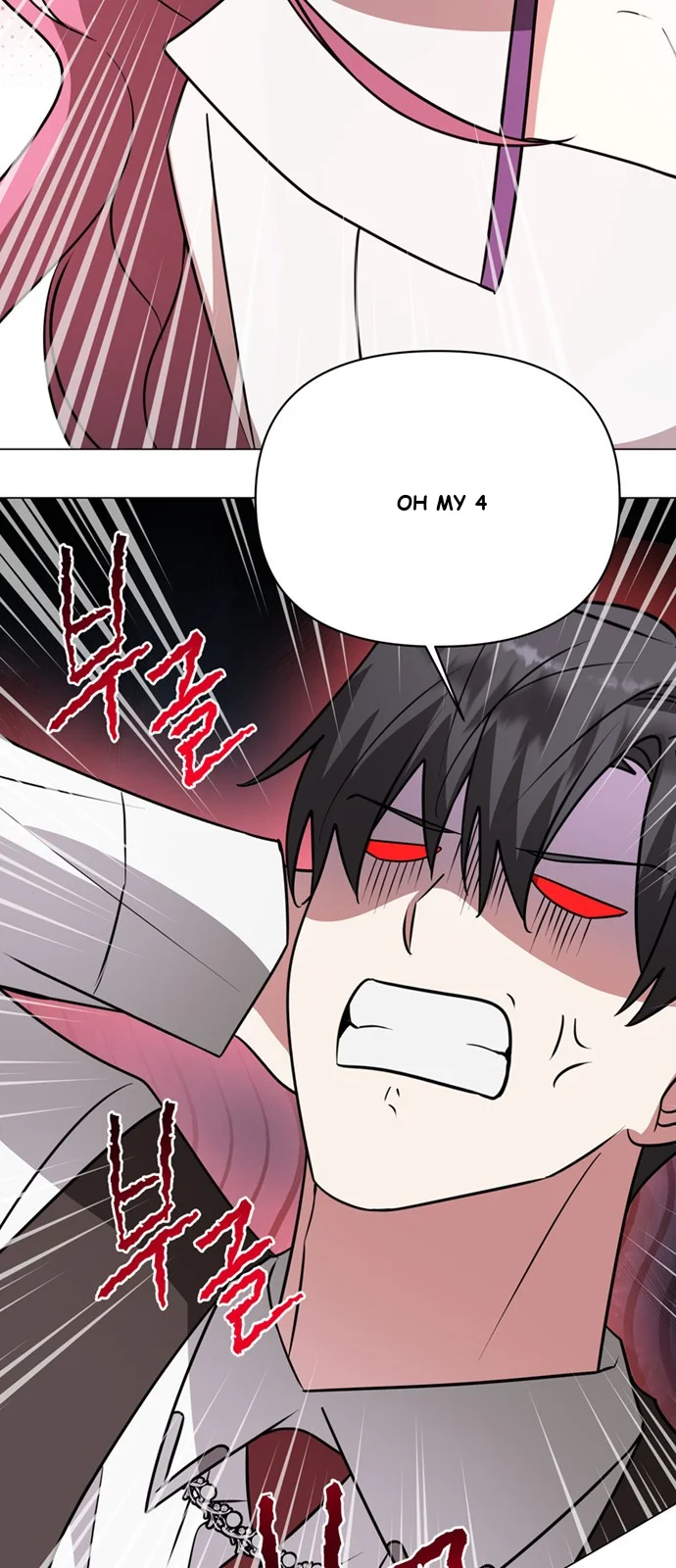 The Academy Is Ruined Chapter 63 - Page 78