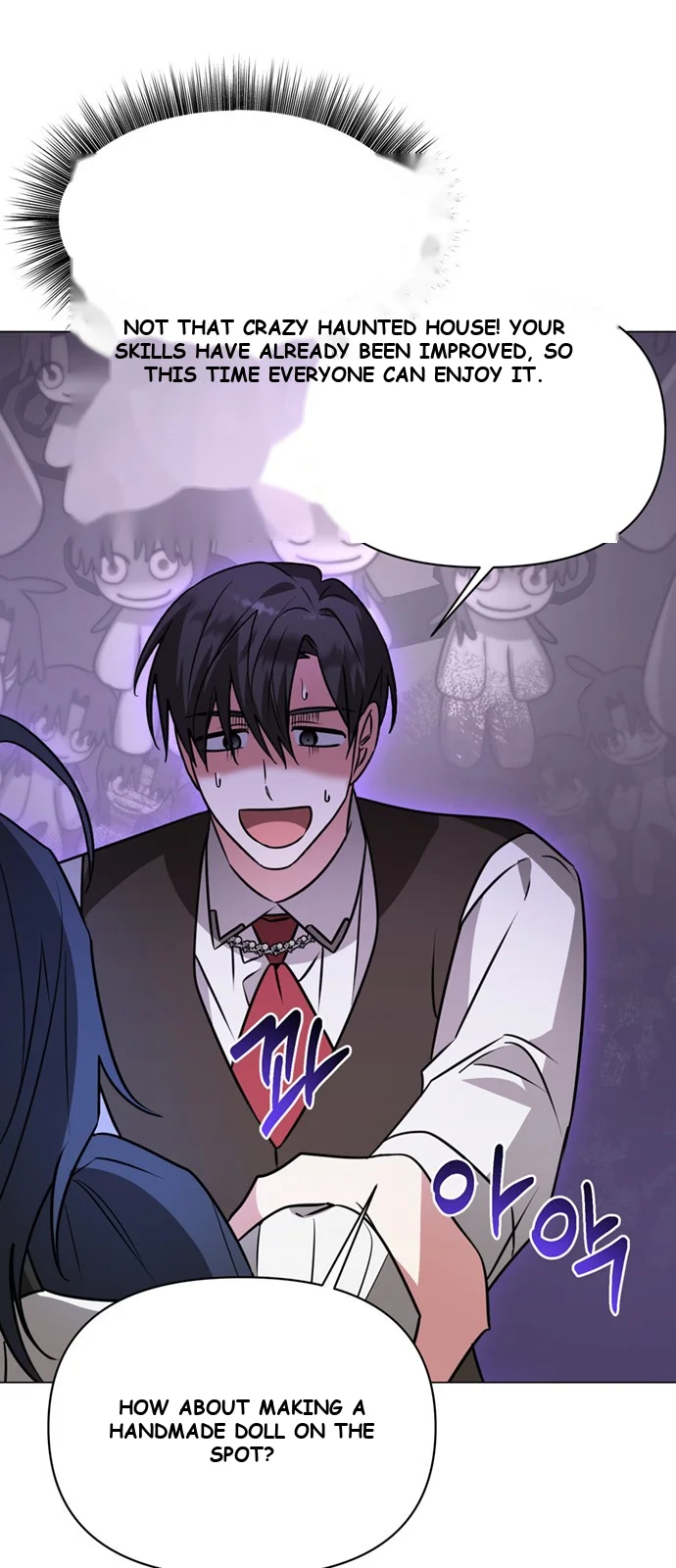 The Academy Is Ruined Chapter 64 - Page 15