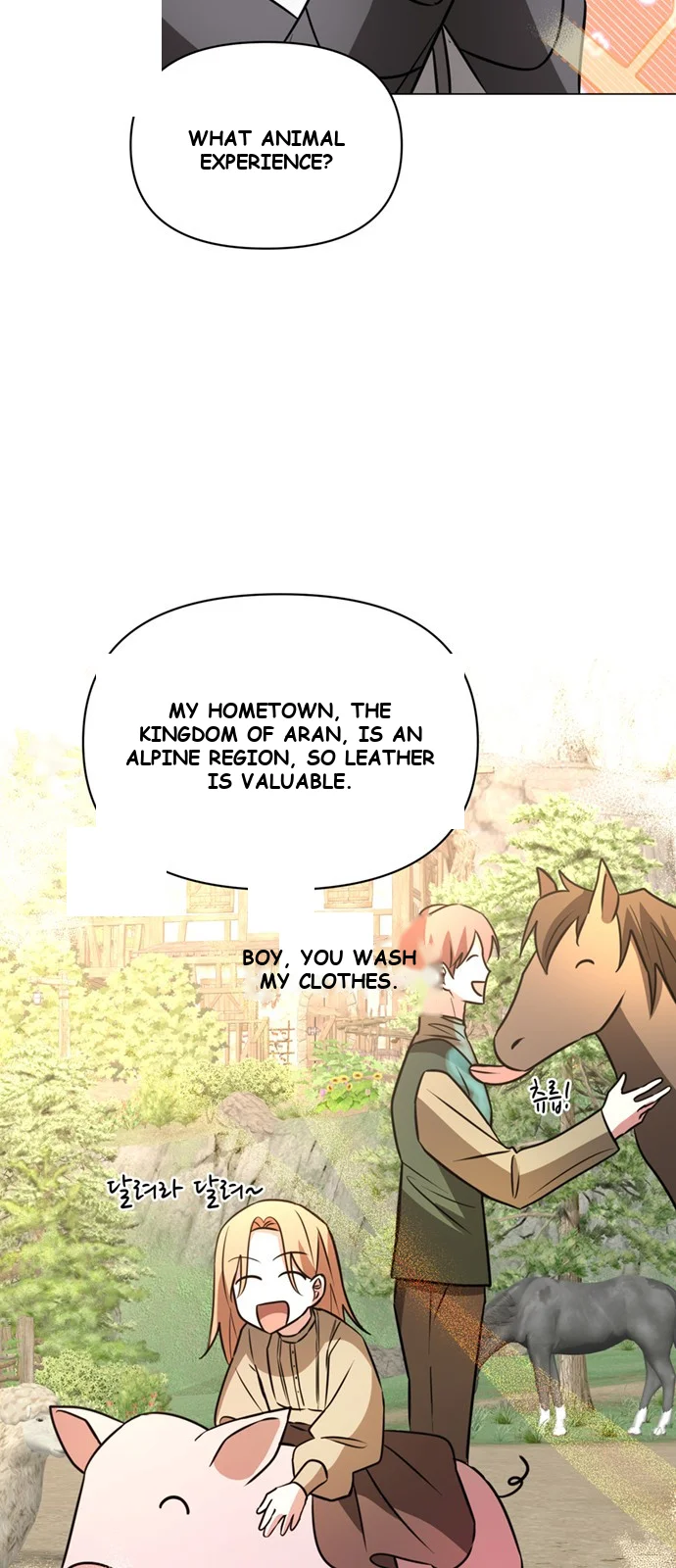 The Academy Is Ruined Chapter 64 - Page 20
