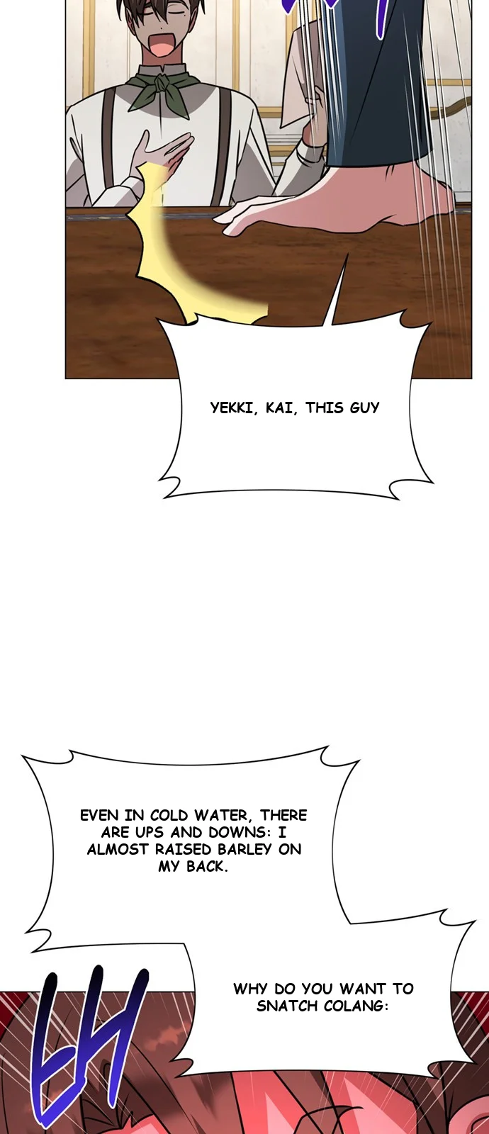 The Academy Is Ruined Chapter 64 - Page 44