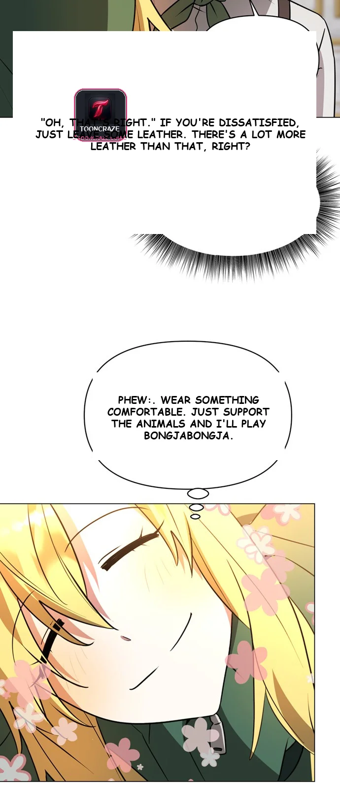 The Academy Is Ruined Chapter 64 - Page 47