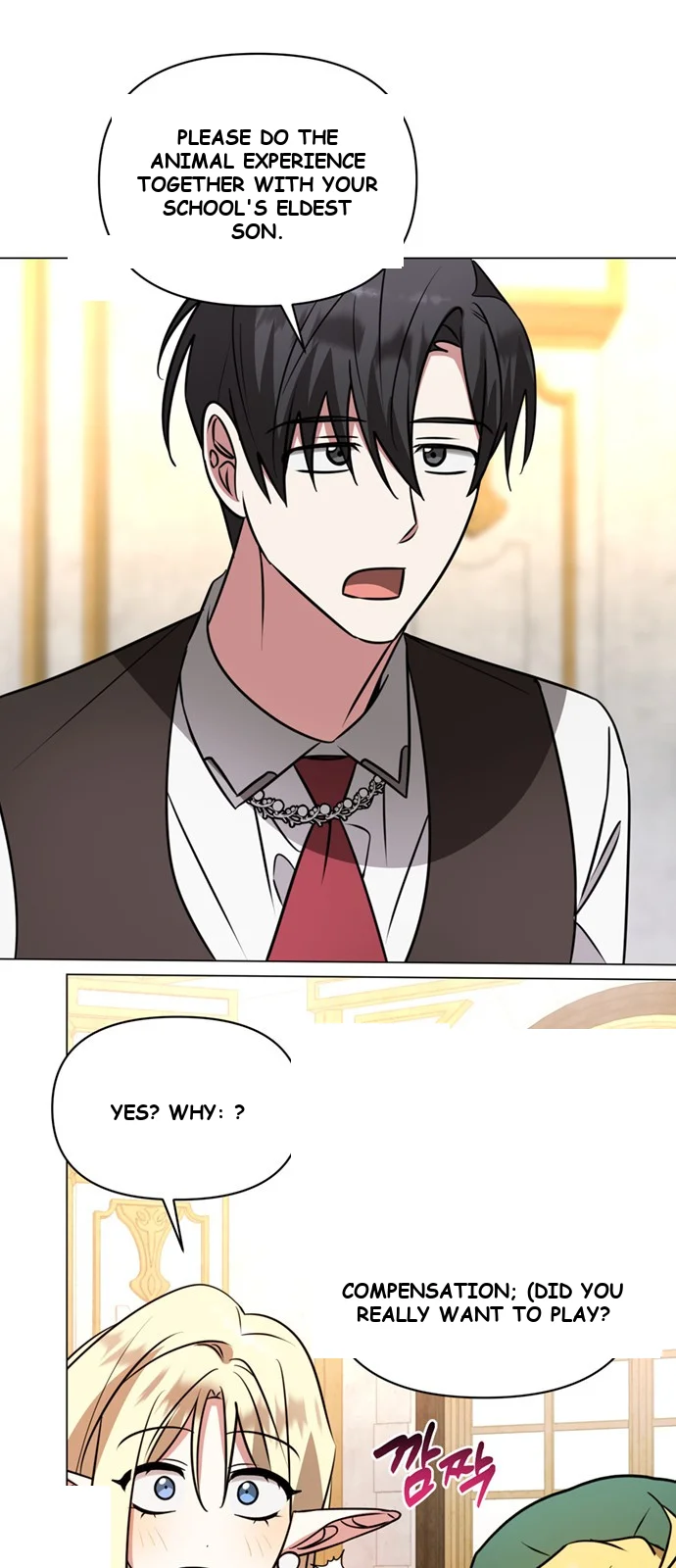 The Academy Is Ruined Chapter 64 - Page 48