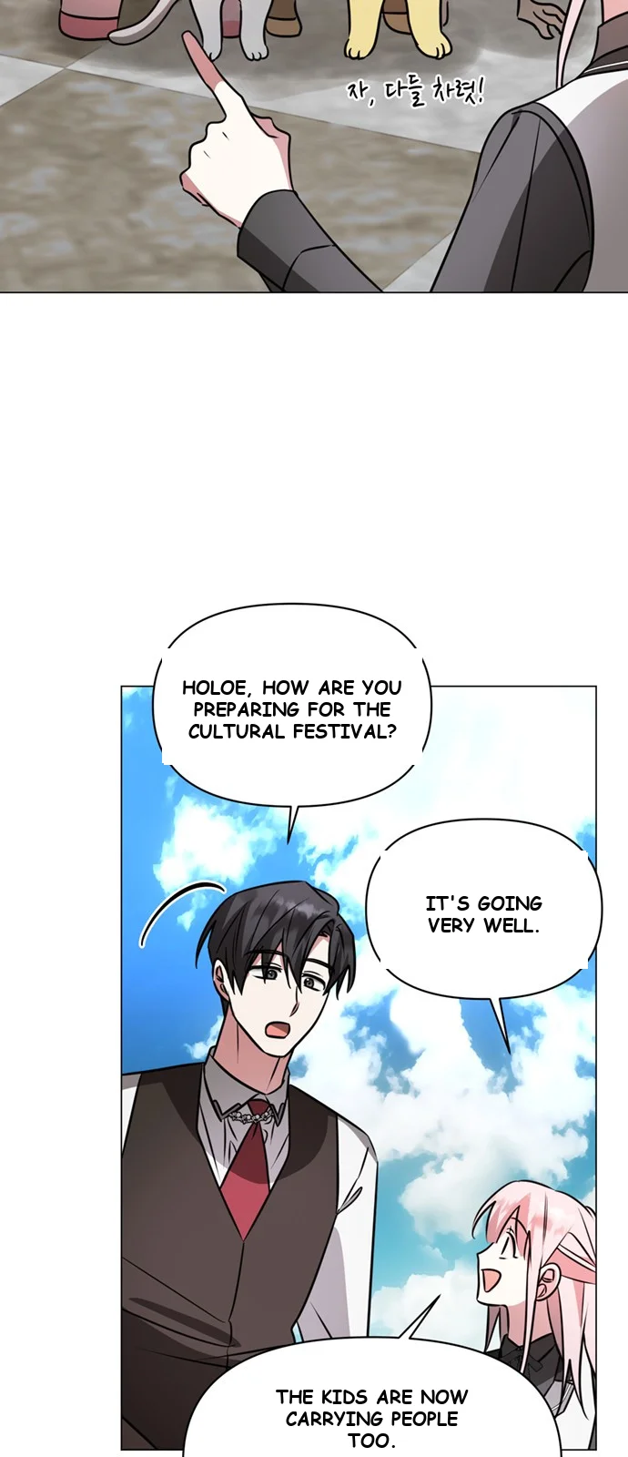 The Academy Is Ruined Chapter 64 - Page 57
