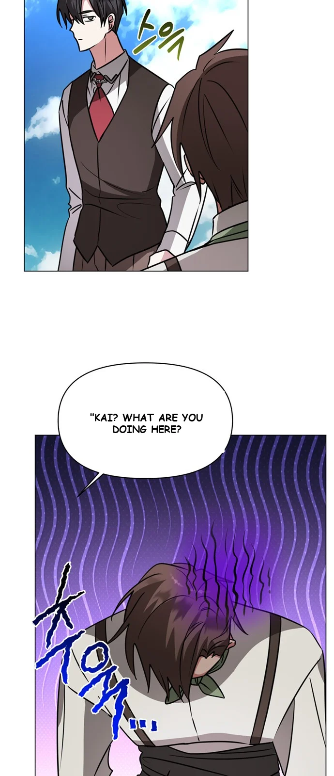 The Academy Is Ruined Chapter 64 - Page 62