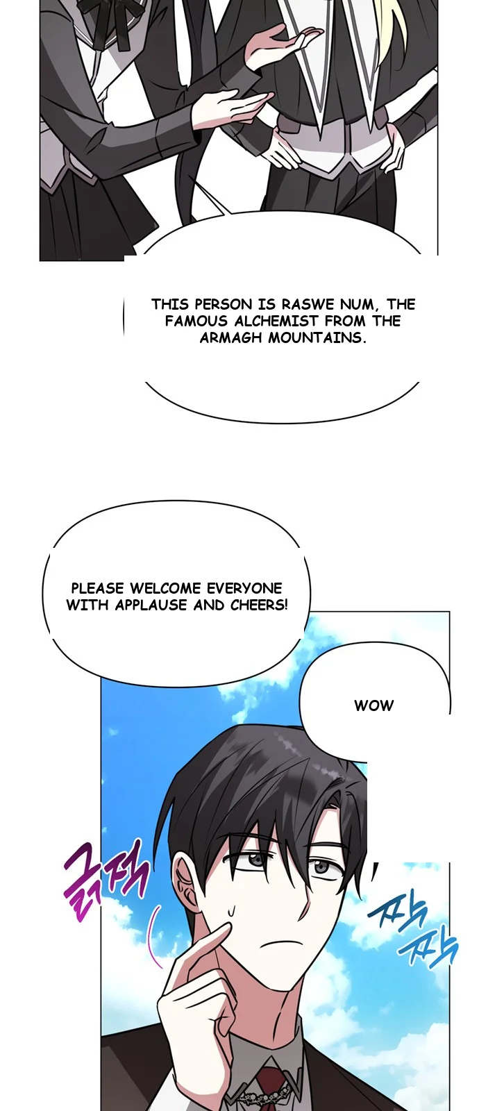 The Academy Is Ruined Chapter 65 - Page 18