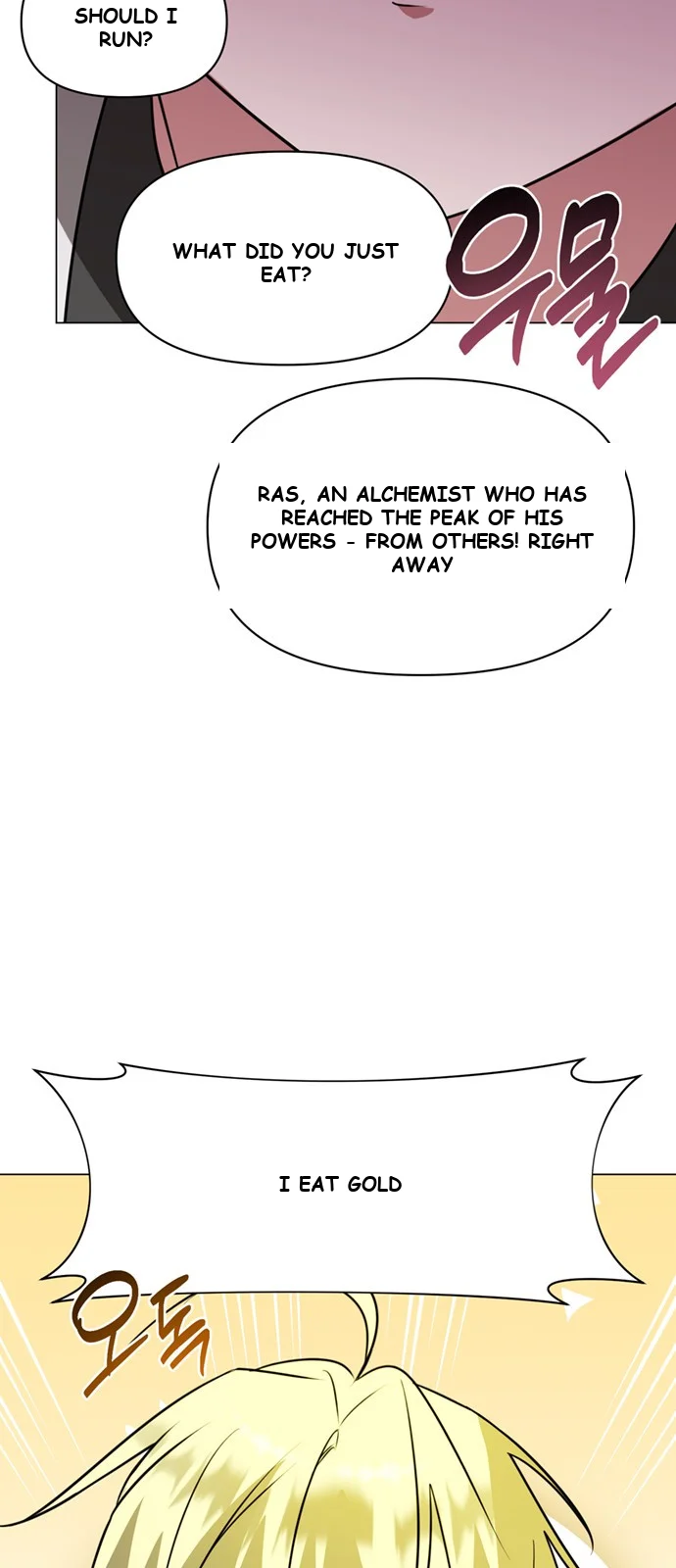 The Academy Is Ruined Chapter 65 - Page 22