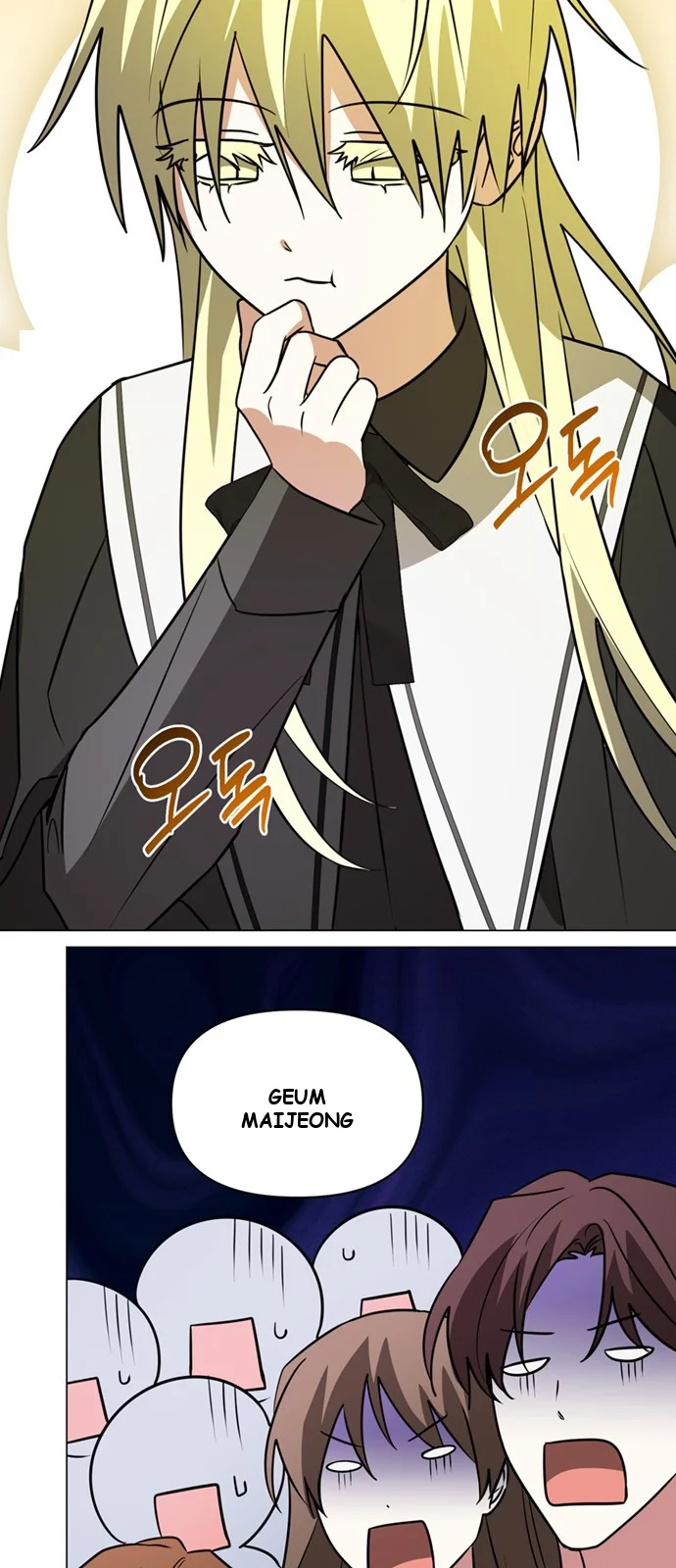 The Academy Is Ruined Chapter 65 - Page 23