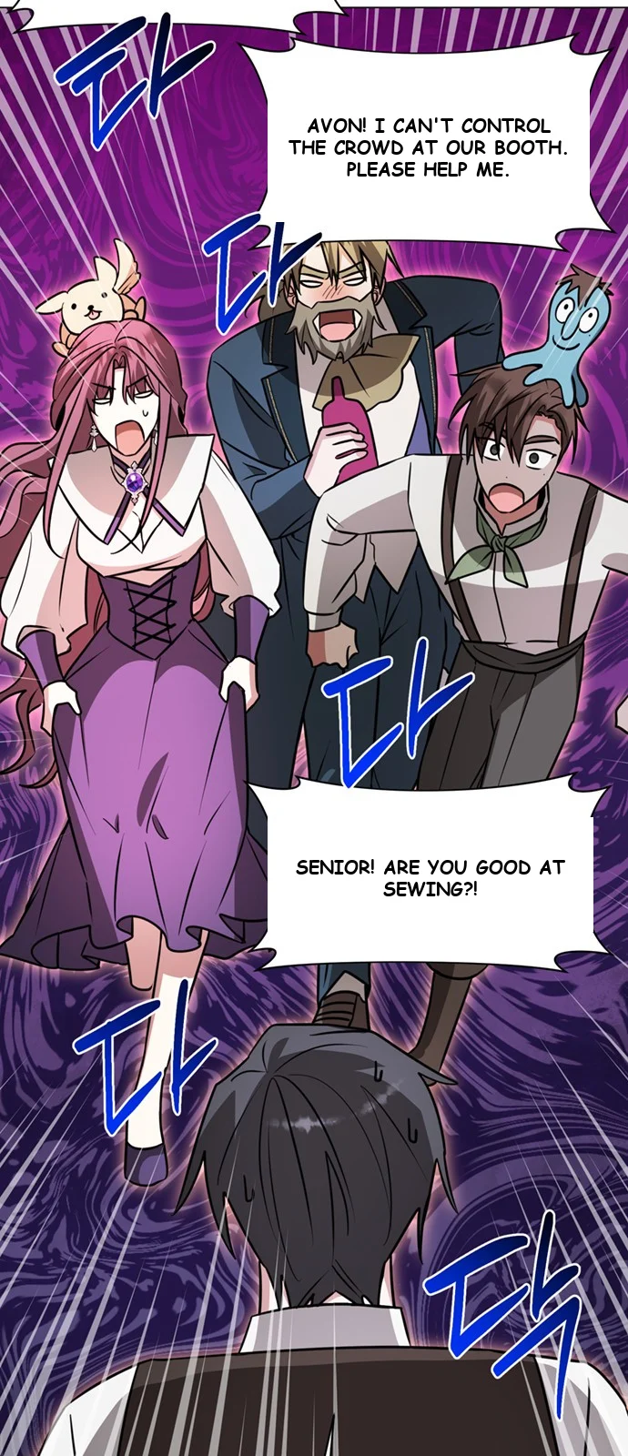 The Academy Is Ruined Chapter 65 - Page 34