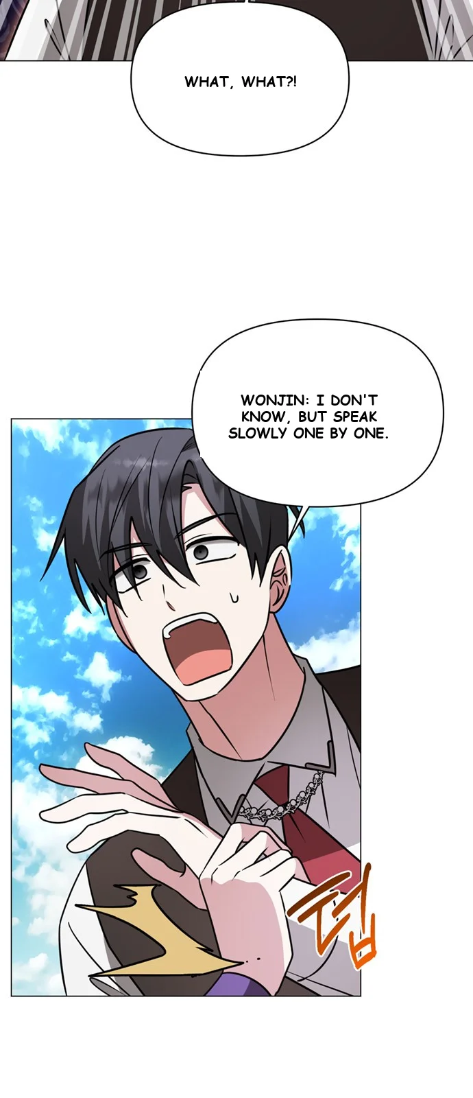 The Academy Is Ruined Chapter 65 - Page 35
