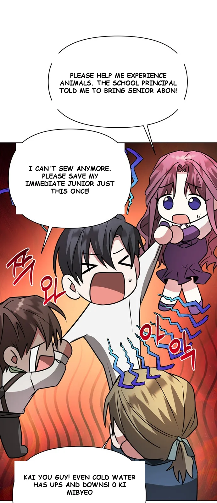 The Academy Is Ruined Chapter 65 - Page 36
