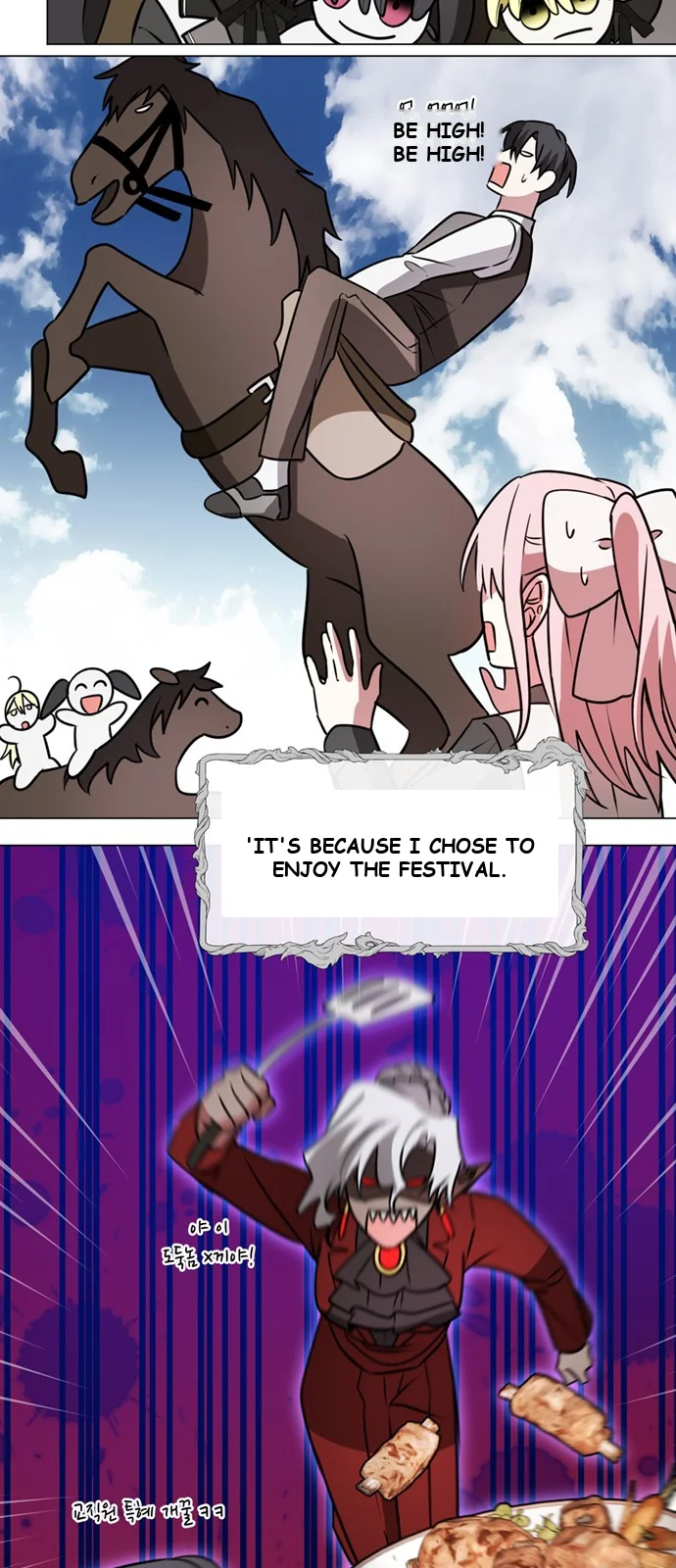 The Academy Is Ruined Chapter 65 - Page 45