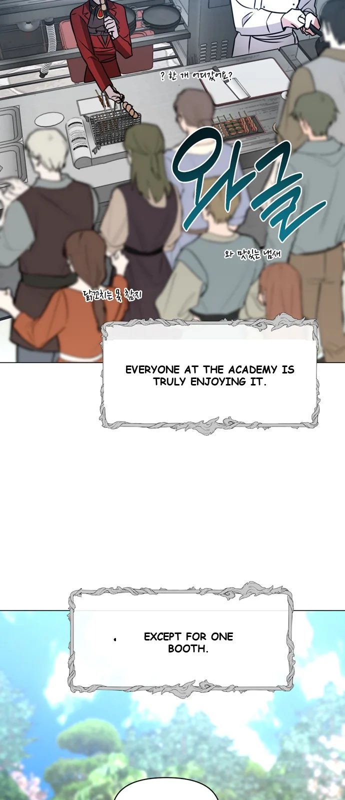 The Academy Is Ruined Chapter 65 - Page 5