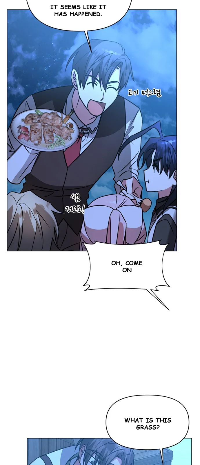 The Academy Is Ruined Chapter 65 - Page 53