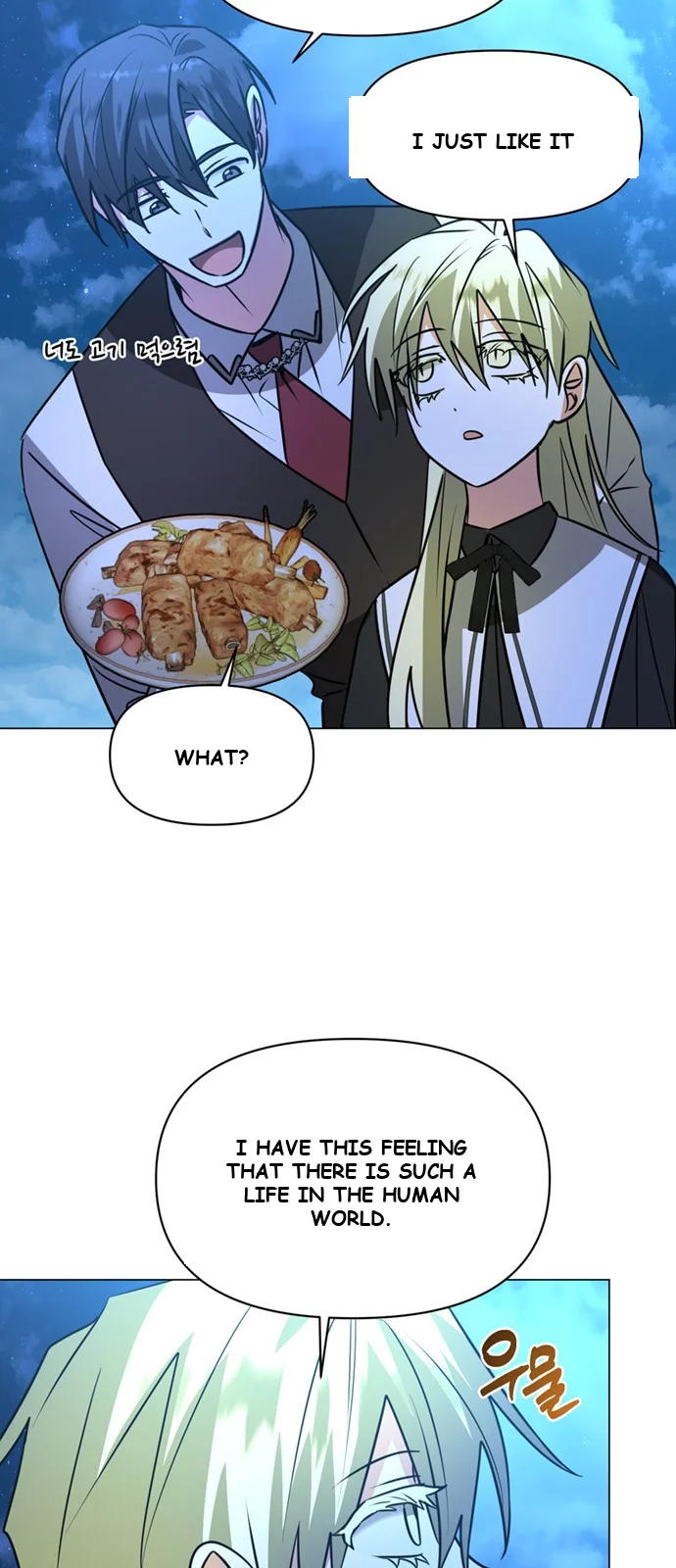 The Academy Is Ruined Chapter 65 - Page 57