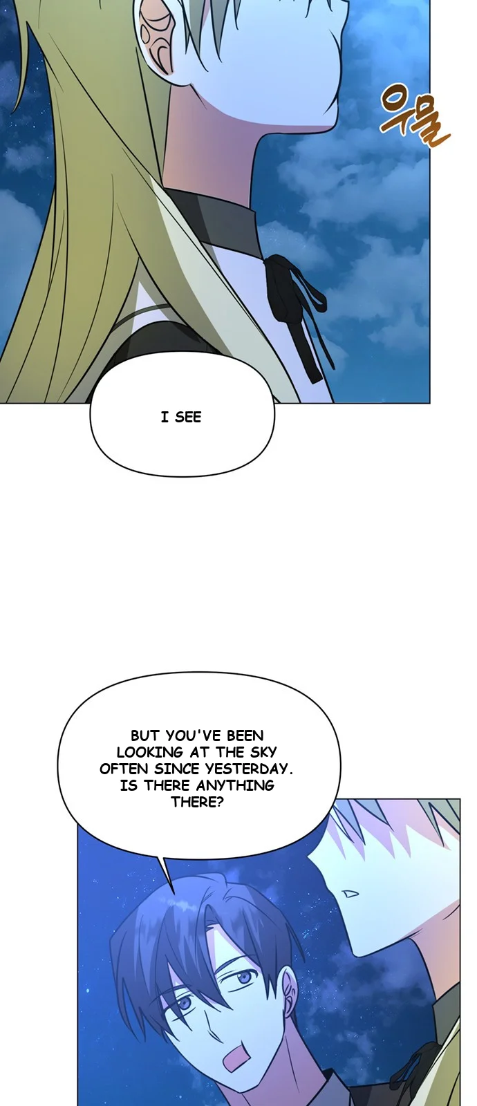 The Academy Is Ruined Chapter 65 - Page 58