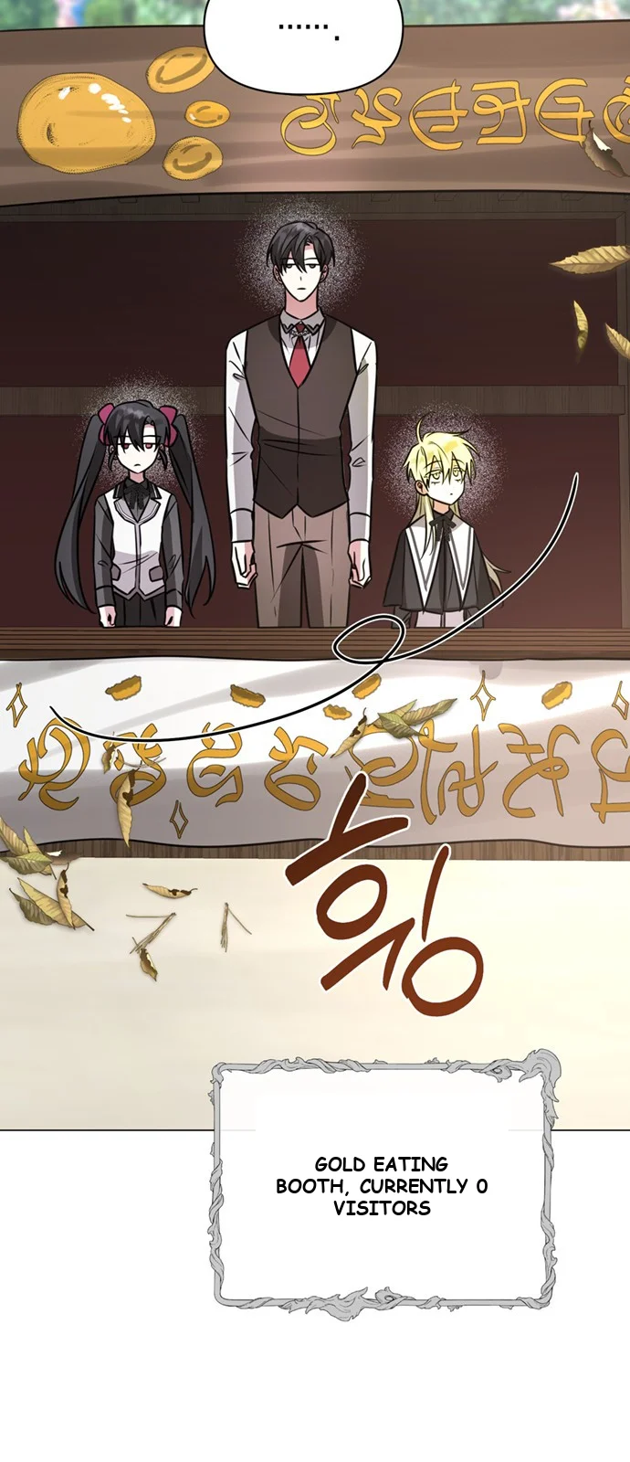 The Academy Is Ruined Chapter 65 - Page 6