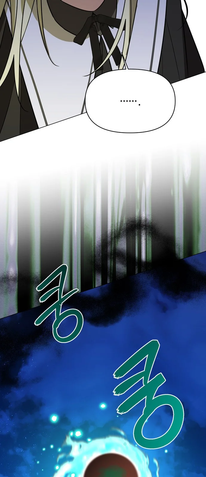 The Academy Is Ruined Chapter 65 - Page 63