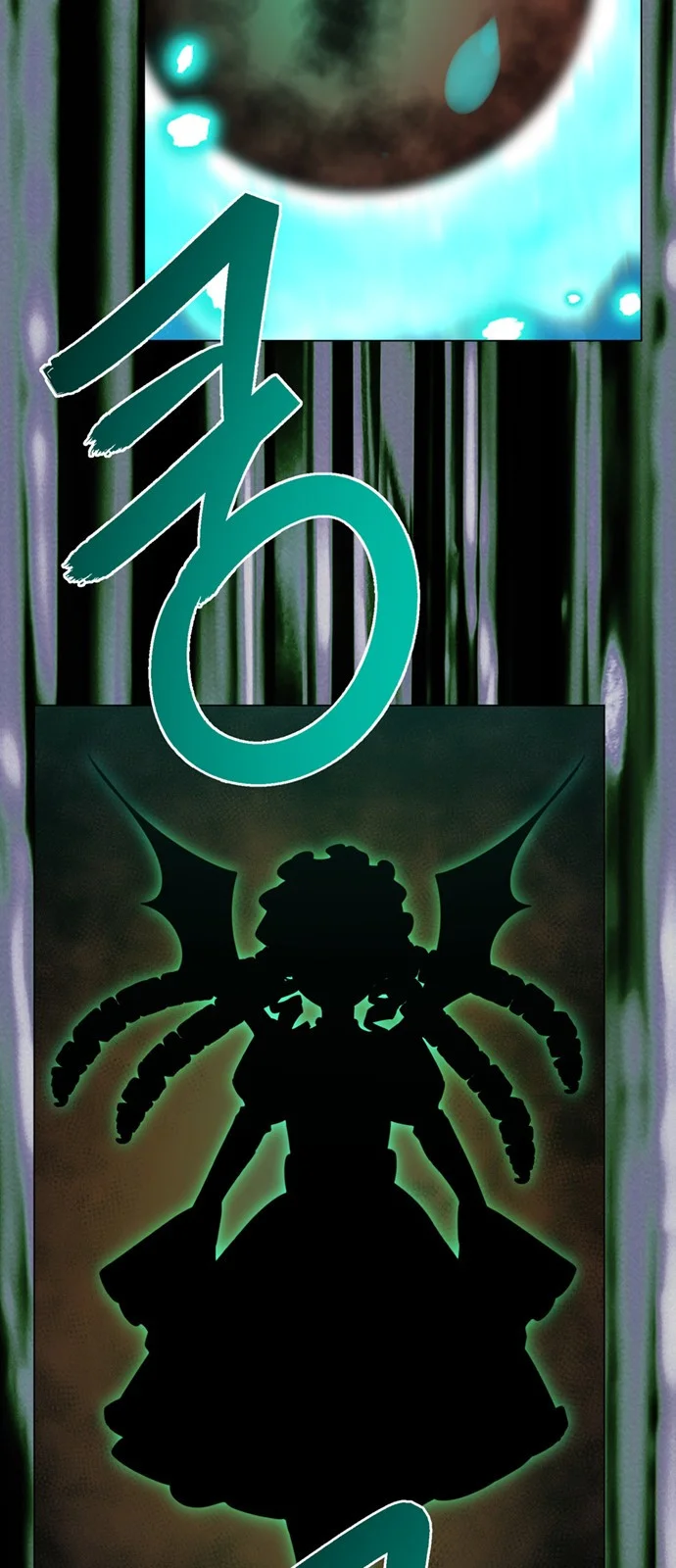 The Academy Is Ruined Chapter 65 - Page 65